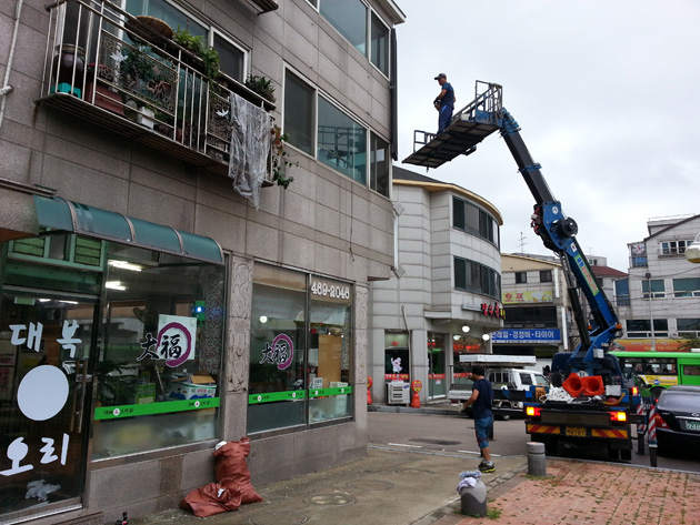 대복옻오리(조명용 후렉스 간판, 돌출간판, 천갈이, 형광등교체, 유리썬팅 제작 및 시공)/포토폴리오(현장시공)/(가격전화문의)