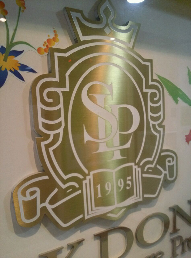 쁘띠아르 철재배너/배너(Pet Banner)/(가격전화문의)