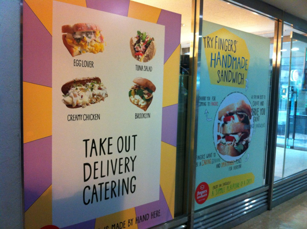 상가썬팅(PVC 캘-리무버블)가로100cmx세로100cm/PVC 캘(영구적)/-25,000원