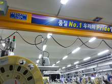 [실사썬팅] 지오텍-호이스트작업(호이스트, 유리창썬팅 제작 및 시공)