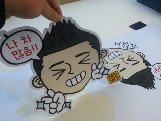 실사돔보컷팅(돔보최대폭 1100폭)유포지, PVC캘, 인테리어소품 등 원하는 이미지로 제작가능/시트컷팅/-30,000원