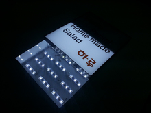 하루(잔넬LED간판, 설치시공)300x300mm/맞춤형 아크릴간판/(가격전화문의)