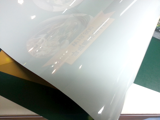 쿠킹팩토리(와이드칼라-백릿)가로100cmx세로100cm/와이드칼라(백릿)/-30,000원