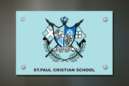 W어학원-보급형(투명아크릴5T+실사출력+포멕스3T+장식볼트)600x400mm/사무실현판/-95,000원