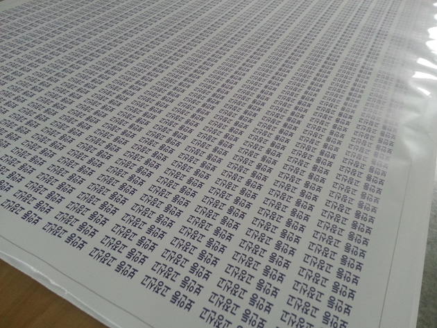 투명스티커(UV투명필름, UV친환경롤, 평판출력)최대사이즈 1520mm/UV투명필름/(가격전화문의)