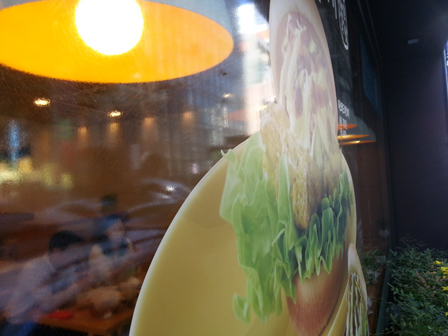 모스버거-유리창썬팅(UV투명필름, UV친환경롤, 평판출력)최대사이즈 1520mm/UV투명필름/(가격전화문의)