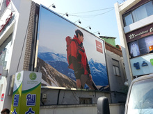 [실내사인물] 아이더-EIDER(후렉스천, 인화지 부착, 라이트패널 와이드칼라(백릿)화면교체, 봄시즌 비주얼시공)