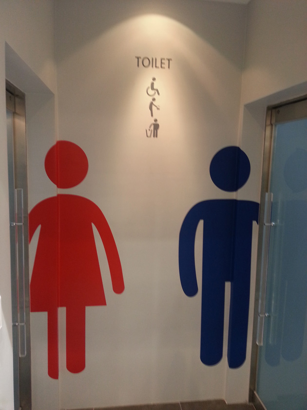 화장실사인(시트컷팅)1000x1000mm/시트컷팅/(가격전화문의)