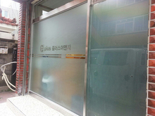 [엠보썬팅] 플러스이앤지(외부썬팅 실사출력, 엠보시트 컷팅 및 시공)