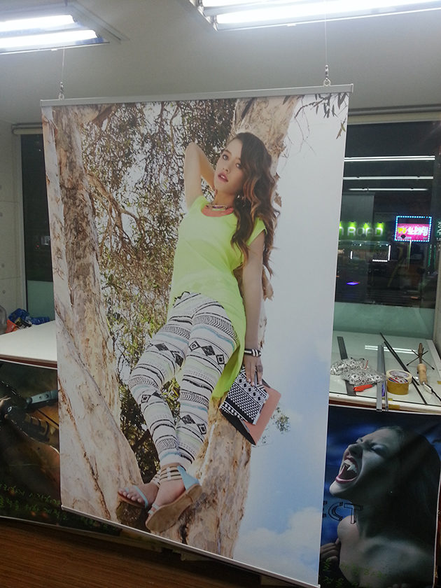 벨리걸(브로마이드 알루미늄사각족자+패트지 실사출력)최대3200mm/족자/-40,000원