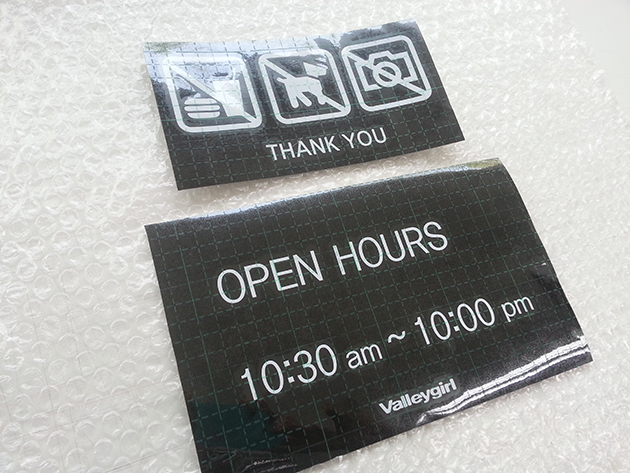 반입금지품목(백색시트지 컷팅+보조필름)/시트컷팅/(가격전화문의)