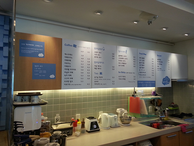 매뉴판(PVC 캘-리무버블)가로100cmx세로100cm/PVC 캘(영구적)/-25,000원