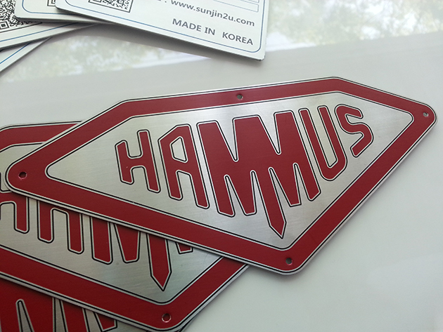 알루미늄명판-스텐레스명판(실크인쇄, 부식명판)/실크인쇄/(가격전화문의)