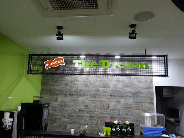 아크릴넘버텍(아크릴3T+돔보컷팅부착)60x120mm/아크릴스카시/(가격전화문의)