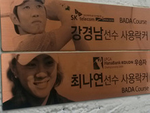 [부식현판] 사용락카(동판부식)500x200mm/부식현판/(가격전화문의)