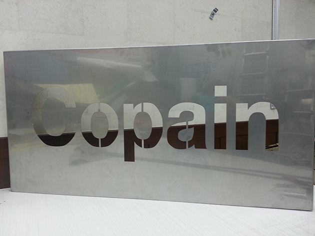 다모아펜션, 광명시 EM환경센터(우드사인)/기타맞춤제작/(가격전화문의)