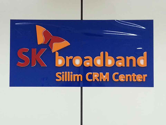 우신 AMC, 선재관 금색 고무스카시/고무스카시/(가격전화문의)