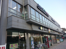 [LED 채널간판] 경희대초은태권도(LED 채널간판 글자추가 추가제작 및 시공)