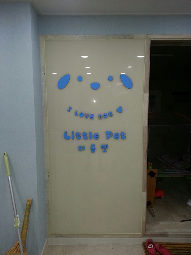 애플라인드, 투어스테이지(아크릴 글자스카시)/아크릴스카시/(가격전화문의)