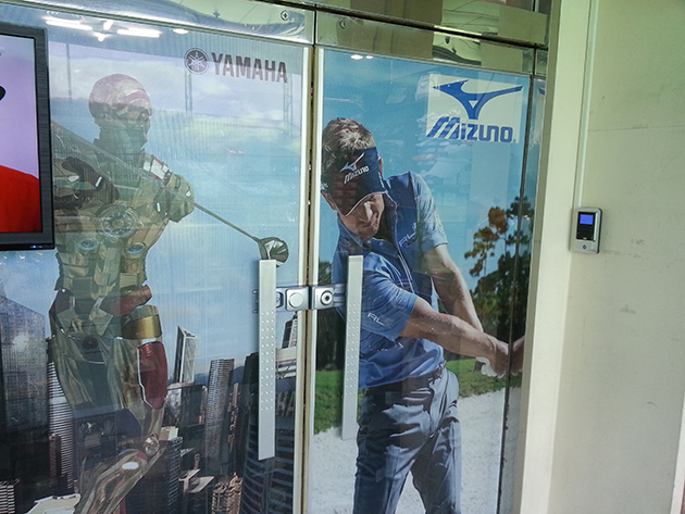 상록수교회 표찰(포맥스도장+시트부착)/기타맞춤제작/(가격전화문의)