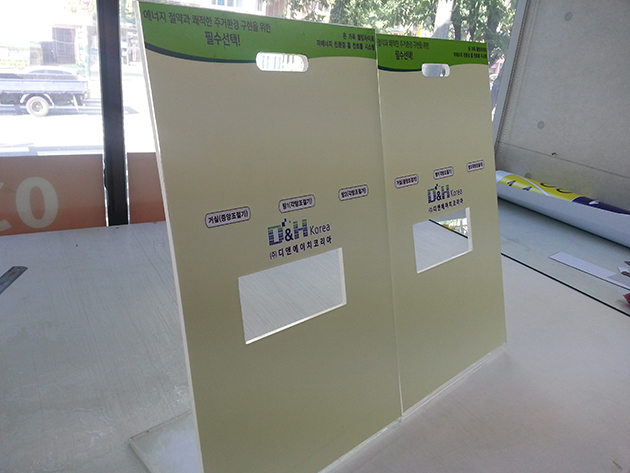 특수필름-에이원골프(원웨이필름-에이버리)1000x1000mm/기타맞춤제작/(가격전화문의)