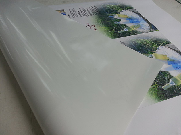 삼양춘(유포-비점착합성지)가로100cmx세로100cm/유포지(합성지)/-15,000원