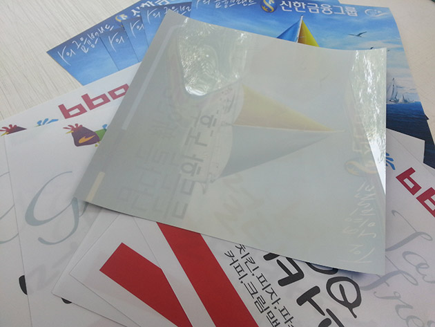 BBQ, 신한그룹(와이드칼라-백릿)가로100cmx세로100cm/와이드칼라(백릿)/-30,000원