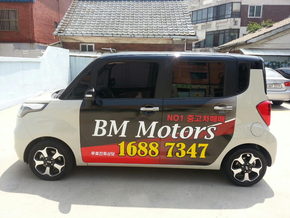 BM MOTORS 중고자동차 판매(레이 차량, 솔벤시트3M,  울트라 시트컷팅 부분랩핑)/차량랩핑/(가격전화문의)