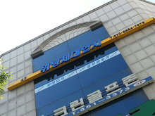 [실내사인물] 오정보건소, 상가외부유리 엠보시트부착, 서석네숯불갈비, 형제볼트, 스몰비어, 위너 체대입시(간판,썬팅,어닝, 채널간판 제작 및 시공)