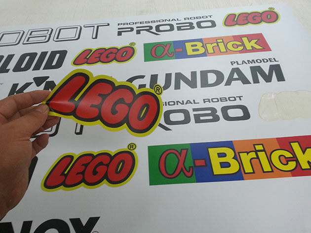 몬스터블럭(PVC 캘+돔보컷팅)/시트컷팅/(가격전화문의)