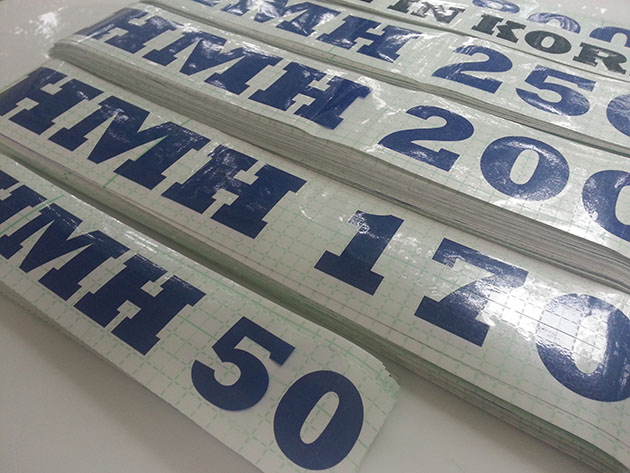 기계부착스티커(시트지컷팅)/시트컷팅/(가격전화문의)