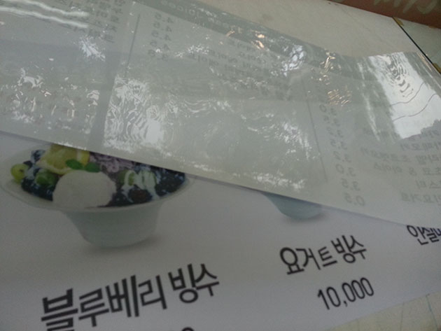 코코핑, 쿠킹팩토리(와이드칼라-백릿)가로100cmx세로100cm/와이드칼라(백릿)/-30,000원