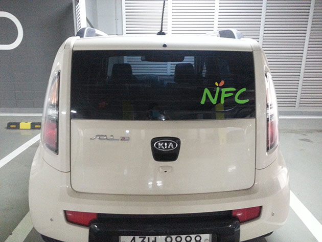 NFC(그랜드 스타렉스, 소울 시트컷팅)/차량랩핑/(가격전화문의)