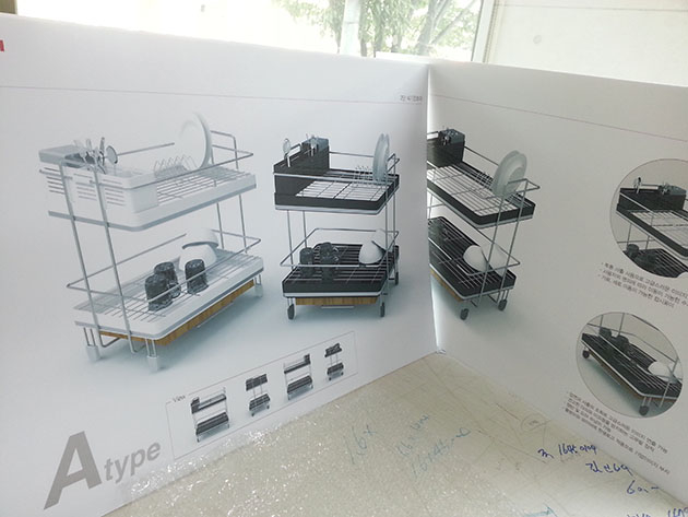 한샘(폼보드+실사출력)600x900mm/POP(홍보제품)/-18,000원