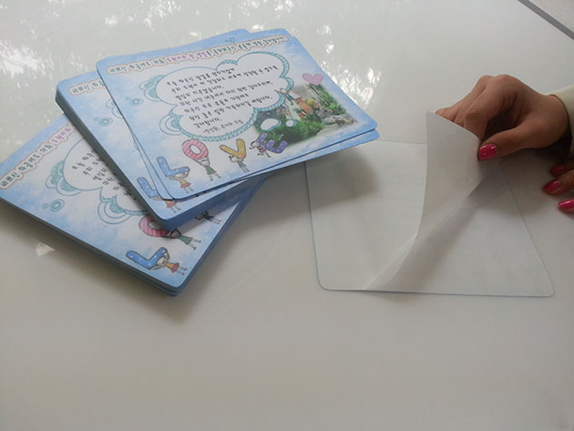 돌잔치 스티커(유포지, 소량스티커)/소량출력/스티커/(가격전화문의)