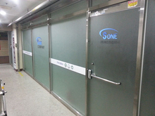 [실사썬팅] 에스원컴퍼니(기존 창문썬팅 제거, 엠보시트썬팅 제작 및 시공)