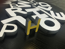 1231, 해방촌 고무스카시/고무스카시/(가격전화문의)