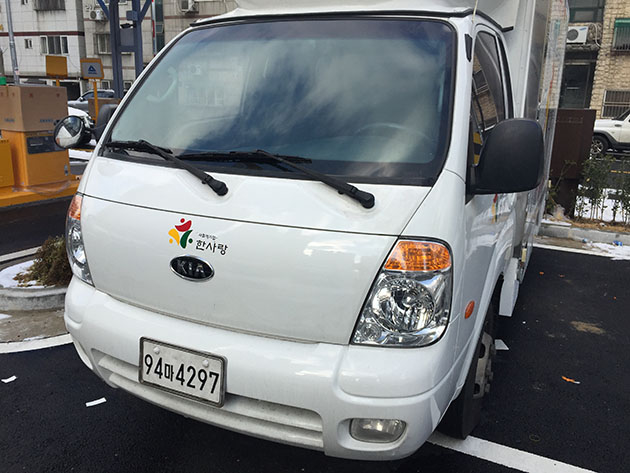 한사랑(차량용 시트컷팅)/차량랩핑/(가격전화문의)