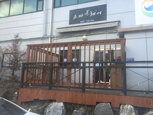 [LED채널간판] 소마헤어(채널간판, 창문썬팅, 아크릴스카시, 어닝 제작 및 시공)