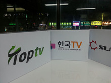 SUN TV, 한국 TV, TOP TV(LED아크릴간판, 아크릴, 포맥스, 실사출력, LED매입)400x300x150mm/기타맞춤제작/(가격전화문의)