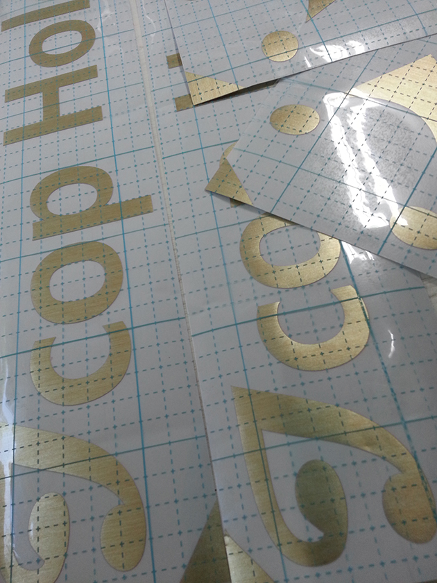 Jcop Holdings(헤어라인 시트컷팅)900x200mm/시트컷팅/(가격전화문의)