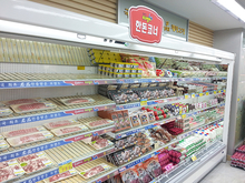 [실사출력] 포크밸리(실사출력, 포맥스가공, 아크릴가공 시공)