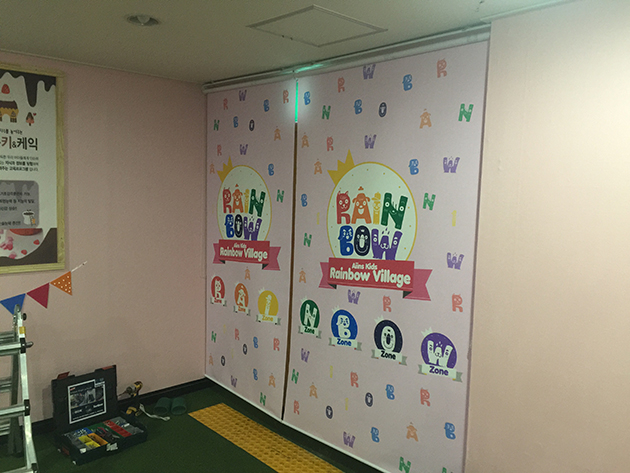 레인보우빌리지(롤브라인드-텐트천)가로100cmx세로100cm/롤브라인드/-15,000원