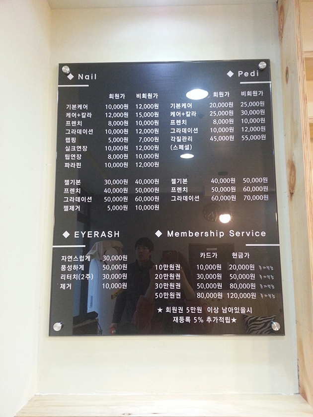 현대자동차(라텍스 금박인쇄-명함)/HP 라텍스출력/(가격전화문의)