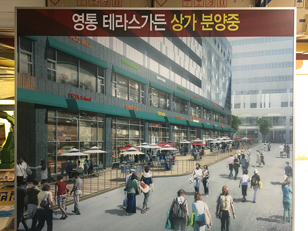 네일 단가표 아크릴액자(아크릴5T투명, 시트컷팅, 다보장식, 시공)900x1500mm/맞춤형 액자제작/-250,000원