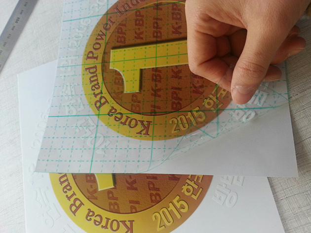 돔보스티커(HP라텍스출력+돔보컷팅)150x150mm-400개 제작/시트컷팅/(가격전화문의)