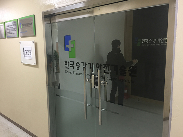 아크릴 시트부착-100x100mm/아크릴스카시/(가격전화문의)