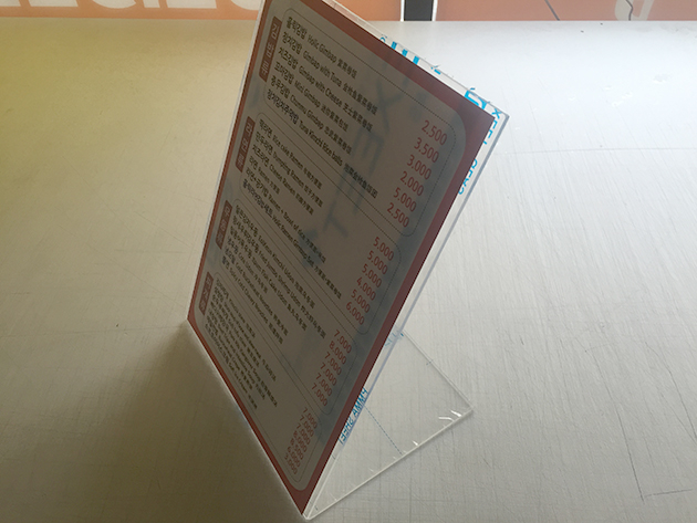 명품전문세탁소(채널캡, 시트컷팅)/기타맞춤제작/(가격전화문의)