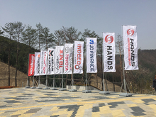 [배너거치대] 핸즈코퍼레이션(울트라폴+밀러천 50개 제작 1200×4000(1셋트))