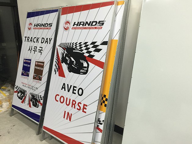 메뉴판(맞춤형 아크릴메뉴판)/기타맞춤제작/(가격전화문의)